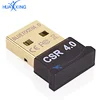 Mini USB Bluetooth 4.0 Adapter,10M(33Ft) Class wireless dongle