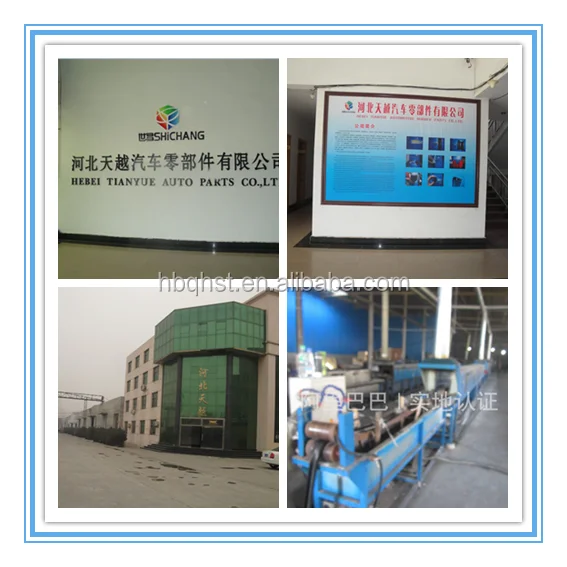 custom rubber waterstop