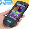2018 industrial qr code scanner long range qr code scanner for warehouse management