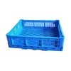 PP material 600*500*170 mm plastic collapsible vented type storage crates for racking display