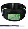 FVN plan nylon coated wire PVC jacket fvn wire