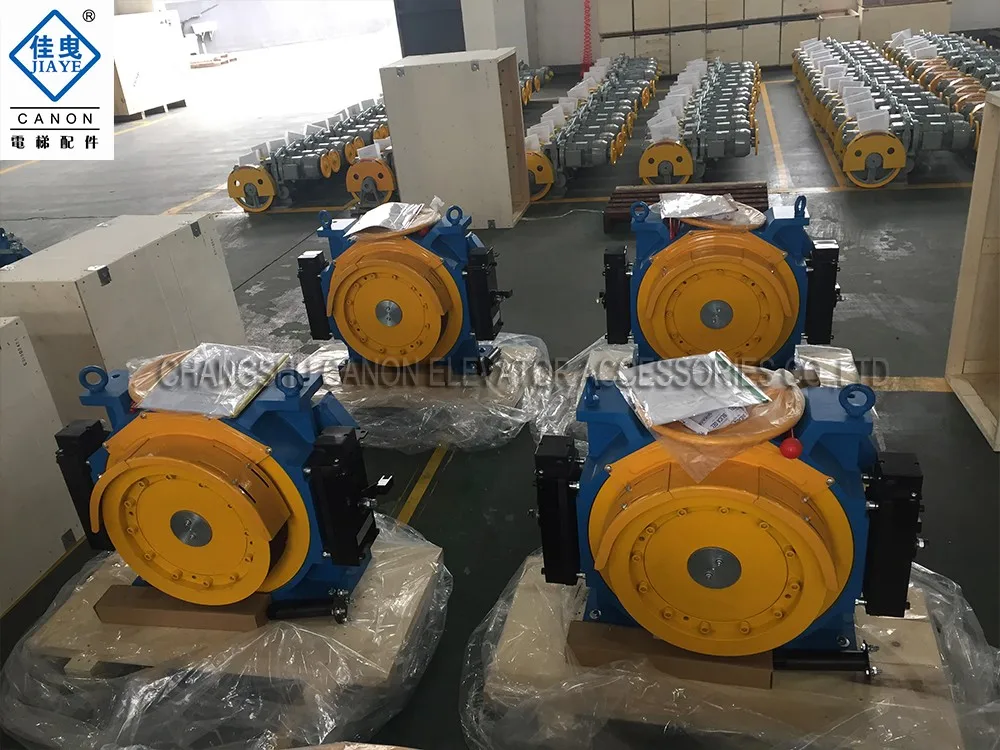 800kg1000kg Pms Gearless Elevator Traction Machine/passenger Lift