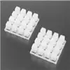 4021 Accessories Silicone Elastomer 4x4 Button Keypad - 2 Pack