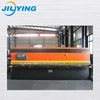 /product-detail/hydraulic-shearing-machine-for-metal-plate-carbon-or-stainless-steel-sheet-sheer-machine-equipment-60598564706.html
