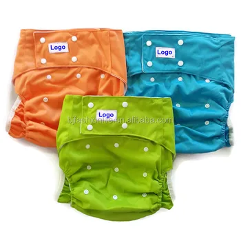 waterproof pants for terry nappies
