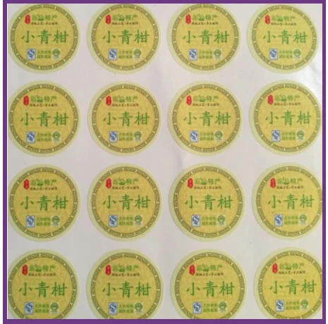 Custom self gold foil stickers adhesive sticker labels