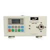 HP-50 electric screwdriver digital torque meter best price