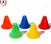 8cm small mini marker cones traffic cones for roller skating speed agility training