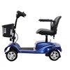 mobility scooter 4 wheel electric for People with mobility problems