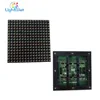 new invention P7.625/p10/p12/p16 bar strip multi color line 12v led car message moving scrolling sign display