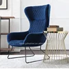 Wholesale Modern Chair High Back Accent Chair Single Chair For Living Room