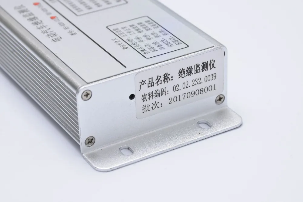 936v Insulation Resistance Monitoring System On Pure Electric Vehicles