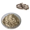 Tobrand Supply Sunflower Seed Protein/Sunflower Kernel Protein 60%