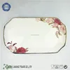 Fine Porcelain sushi plate, new bone White, 10.5 inch ,rectangle shaped