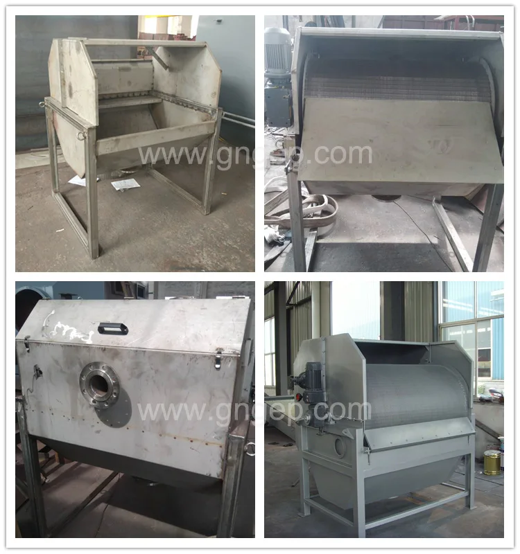 drum filter screen 21