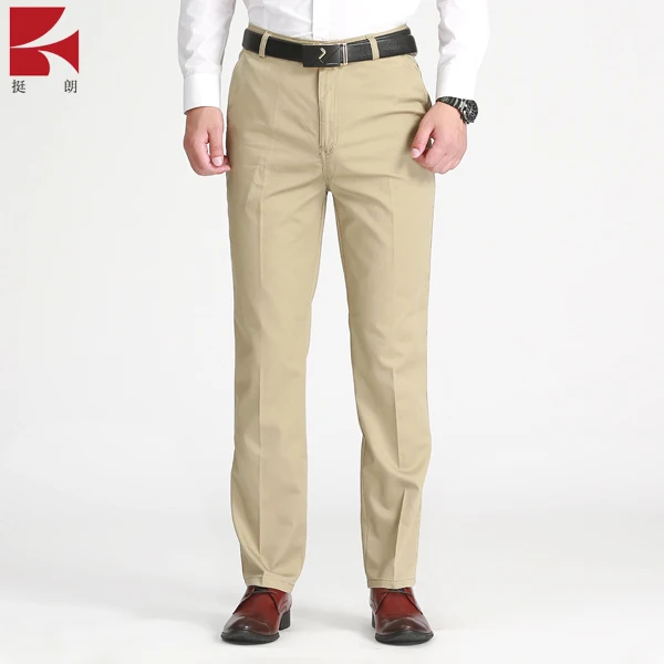 

Men Slim Fit Straight-Leg Khaki Trousers Casual Business Long Pants, Beige