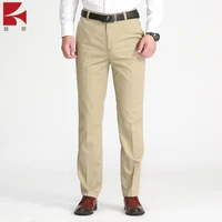 

Men Slim Fit Straight-Leg Khaki Trousers Casual Business Long Pants