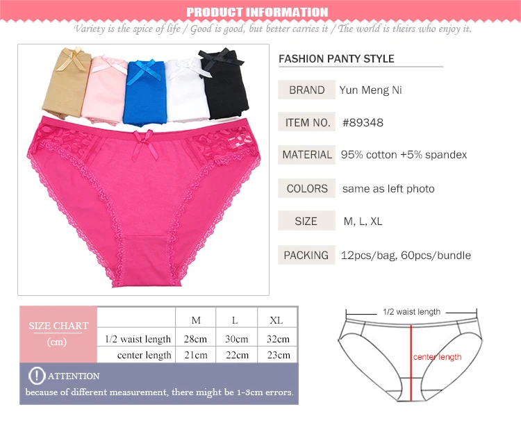Mature Women Cotton Underwear Ladies Panty Brand Names Women Panties