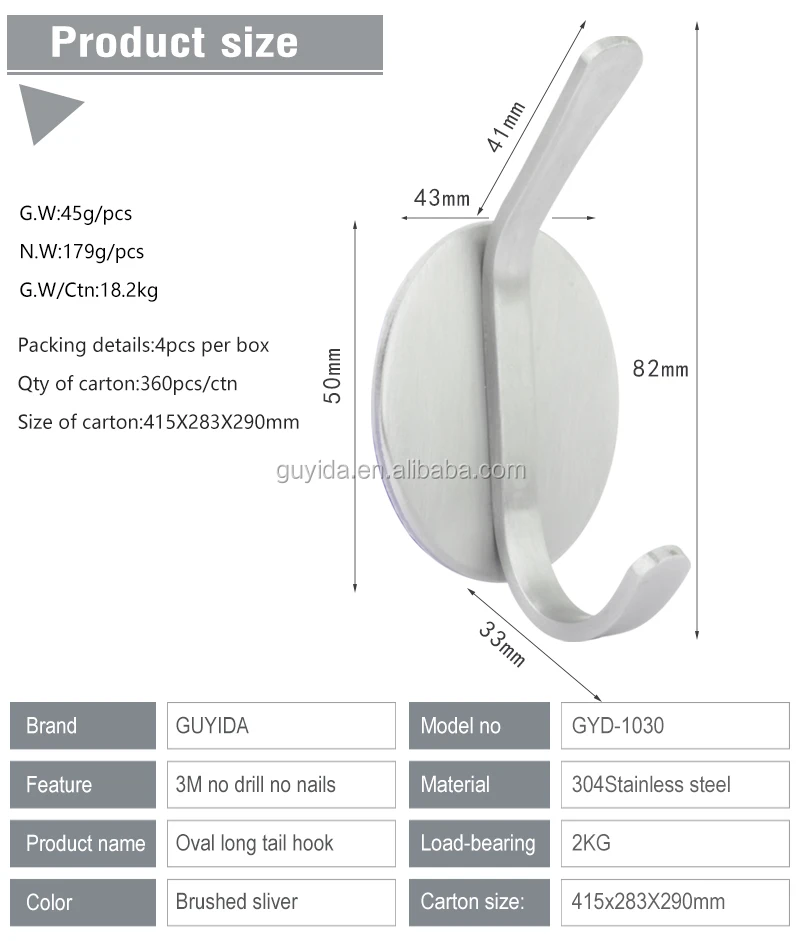 stainless steel bathroom robe hook