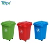 60l kids stackable bin