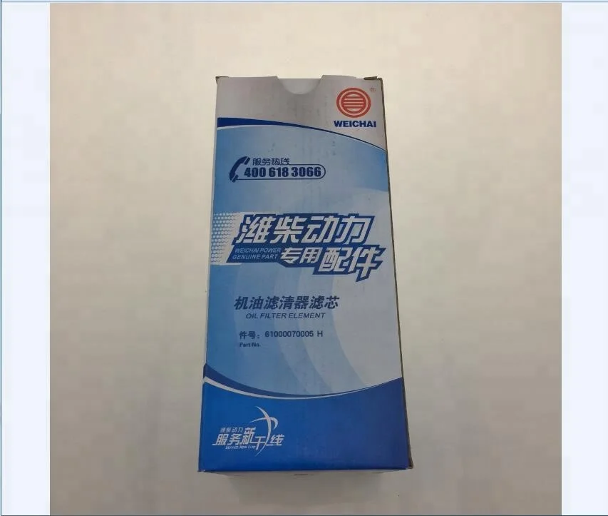 oill filter 61000070005 (4).jpg