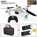 Free Shipping Hubsan X4 Plus H107C 2 4G 4CH RC Quadcopter HD 720P Camera Carrying Bag