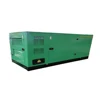 CE & ISO certified commercial application Gas Type silent generator methane electricity generator