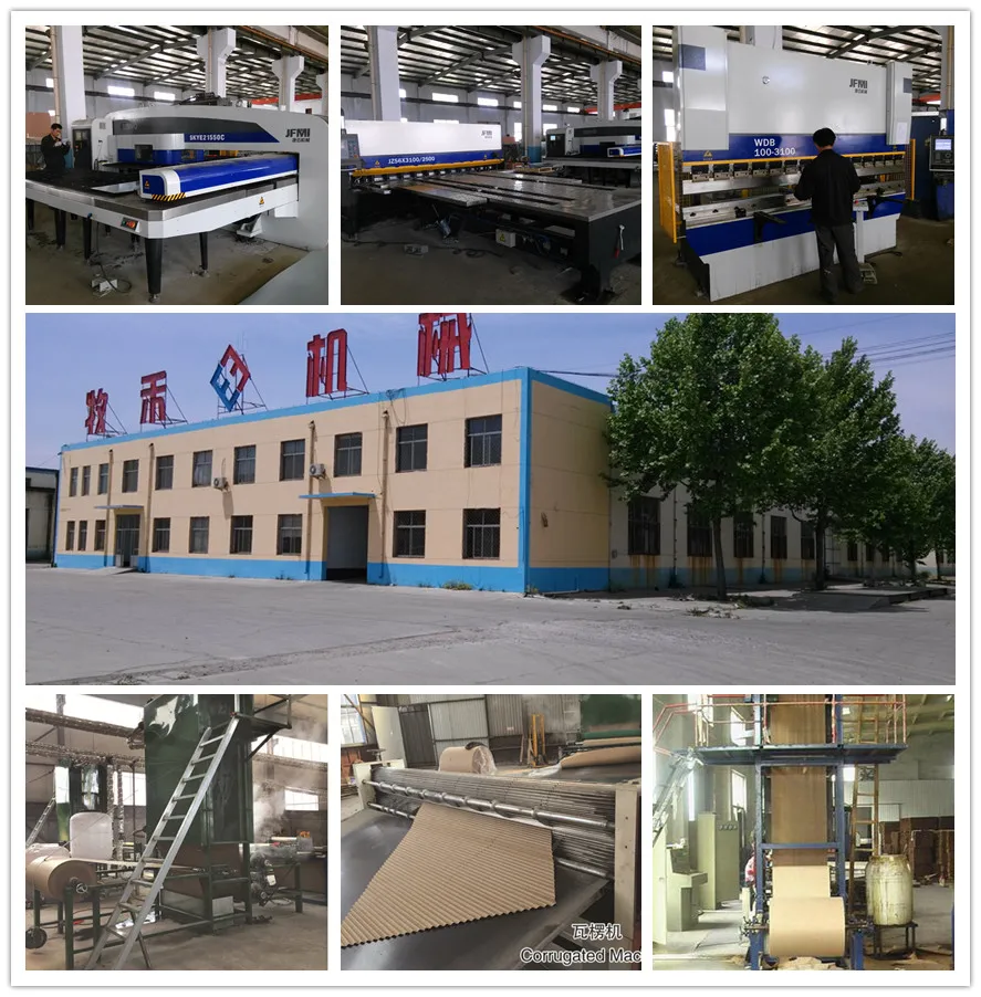 Factory.jpg