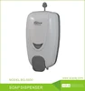 Heated refillable wall mounted laundry different types of soap dispenser
