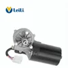 High quality hot sale windshield wiper motor, car wiper motor