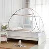 Home travel outdoor magic mosquito net bed double bed single bed