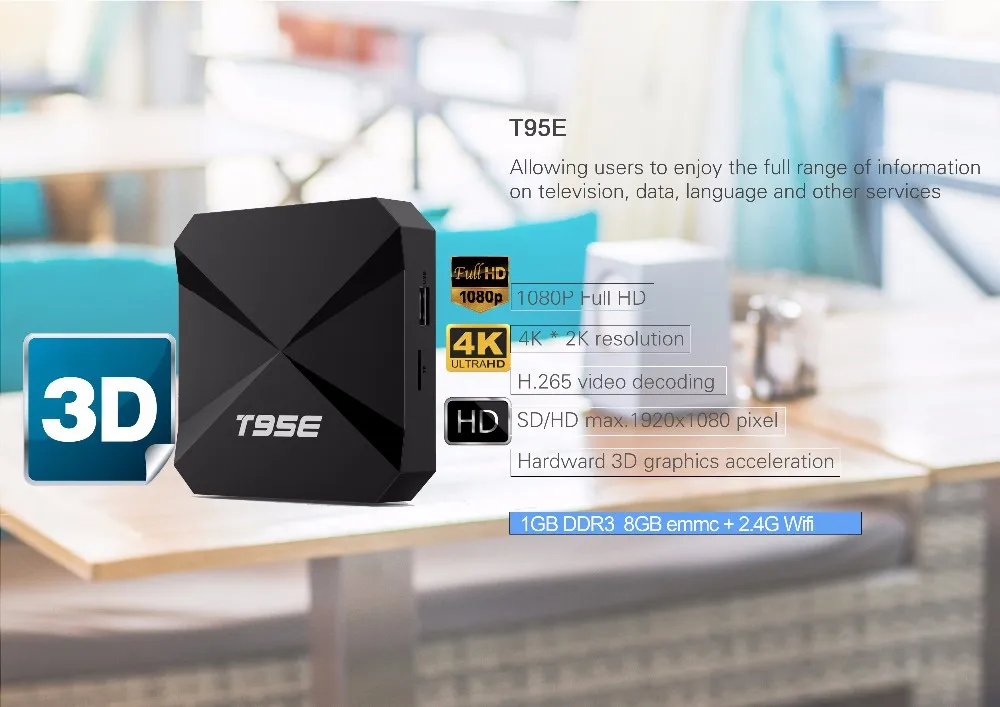 T95 tv box