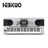 61Keys keyboards music electronic piano MK-935 piano keyboard electronic With 102 Demo Songs LCD electronic organ