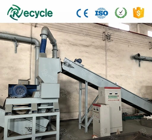 
New Type Lithium-ion Battery Recycling Machine 