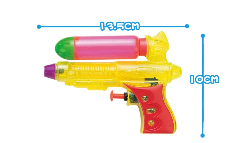 massive water pistol