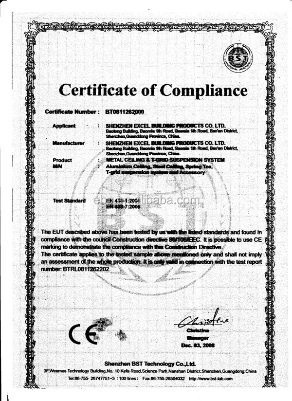 EXCEL CE Certificate-R