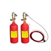 automatic clean agent extinguisher, fire detection tubing type fire extinguisher, CO2 fire extinguishing system