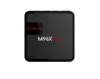 Ultra HD Image Quality 2GB Ram 16GB Rom Free web box tv