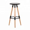 MDF bar cafe club table and chairs plastic seat with wooden legs bar stools with wood legs