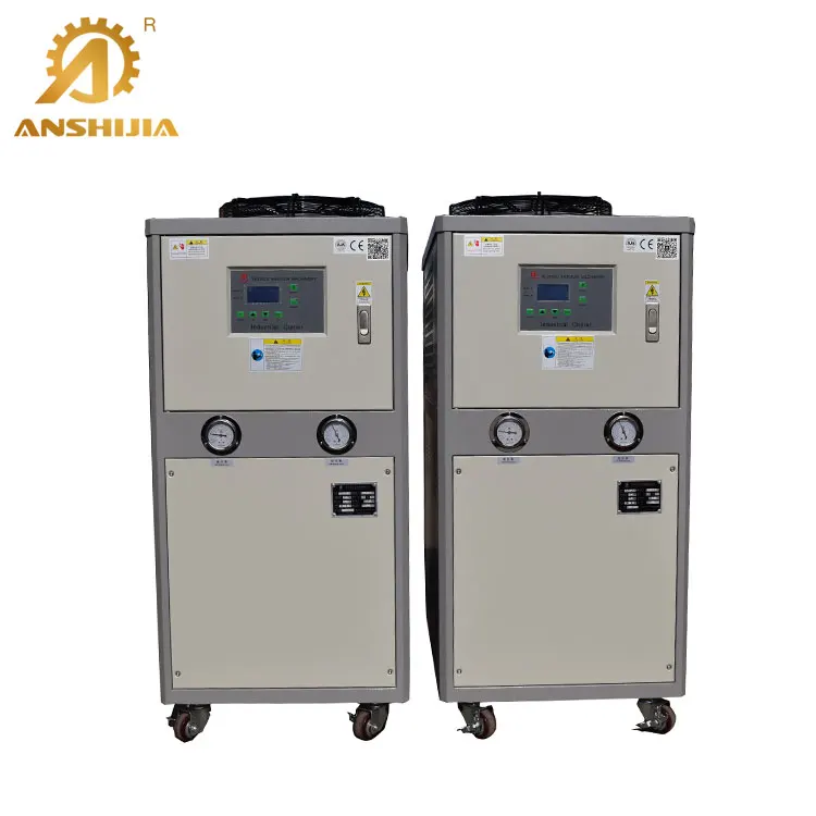 
Air Type Cold and Hot Water Mold Temperature Controller For Injection Molding Machine 