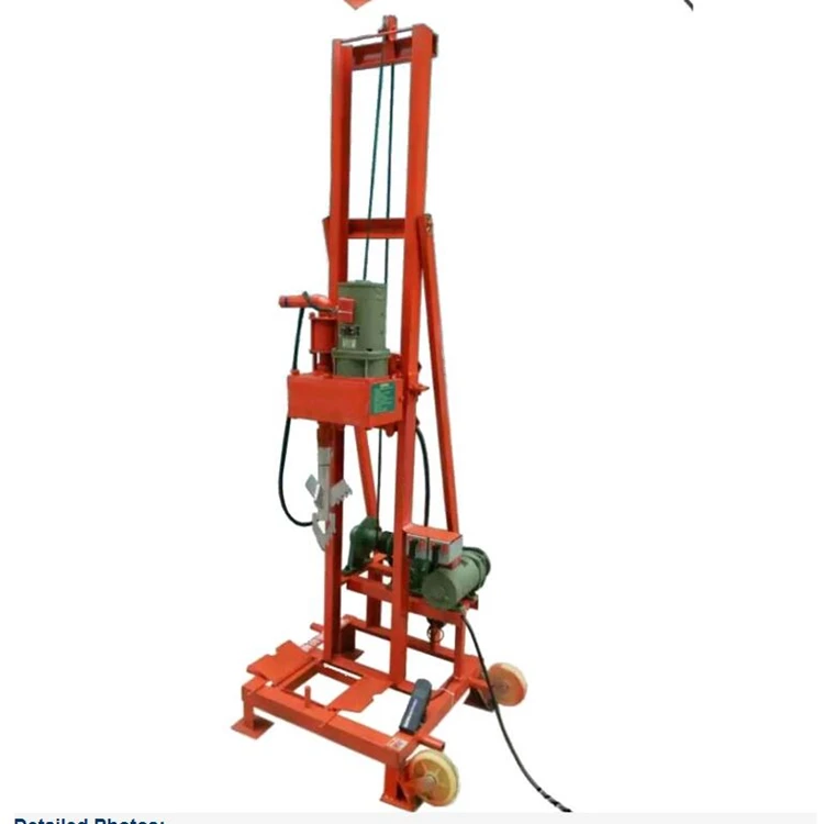 100m Depth Portable Small Shallow Ground Water Bore Well Drilling Rig ...