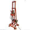 100m depth portable small shallow ground water bore well drilling rig water well drilling machine for sale