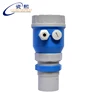 High Quality Water Fuel Tank Level Sensor Adapter Ultrasonic Level Meter