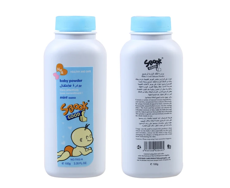 cornstarch talcum powder