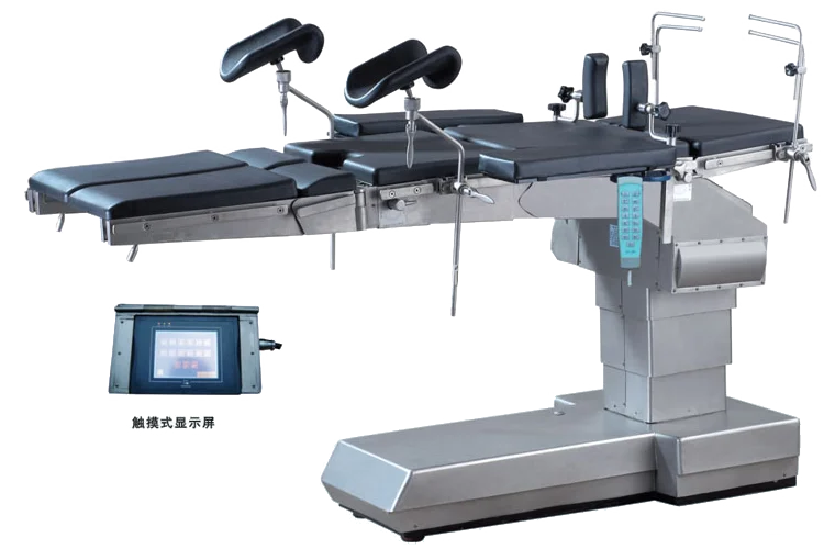 Factory made emergency medical equipment electric operation table for hospital use