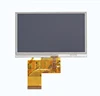 4.3 tft supermarket shelf lcd touch screen display