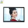 14.1 Inch Lcd Ads Player Video Input To Digital Photo Frame With Usb Flash Drive