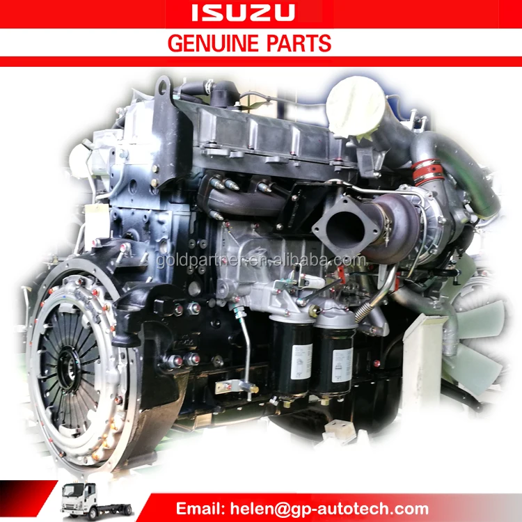 truck motor engine.jpg