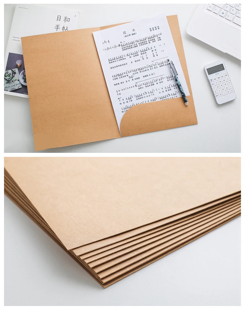 folders for folders factory