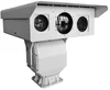 Long Range IP Three Sensor Thermal Camera with HD Laser Night Vision Camera
